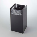 ゴミ箱 9L 袋が見えない おしゃれ スタイリッシュ ホテルライク 角型 四角 山崎実業 【納期A】【toh-302909】