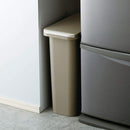 ゴミ箱 20L 消臭 防臭 キッチン 生ゴミ オムツ おしめ ペットフード ドッグフード キャットフード スリム 中フタ付き 日本製 【納期A】【toh-304496】