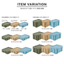 収納コンテナ 収納ボックス コンテナ ボックス 折り畳み 折りたたみ 蓋付き おしゃれ 収納ケース 日本製 47A 【納期A】【toh-304515】