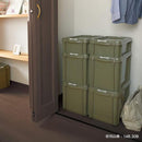 収納コンテナ 収納ボックス コンテナ ボックス 折り畳み 折りたたみ 蓋付き おしゃれ 収納ケース 日本製 47A 【納期A】【toh-304515】