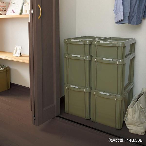 収納コンテナ 収納ボックス 折畳み 折りたたみ フタ付き おしゃれ ケース 日本製 14B 【納期A】【toh-304518】