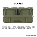 収納ケース 収納コンテナ 収納ボックス 折り畳み 折りたたみ フタ 蓋 30WB 【納期A】【toh-304524】