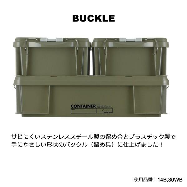 収納ケース 収納コンテナ 収納ボックス 折り畳み 折りたたみ フタ 蓋 30WB 【納期A】【toh-304524】