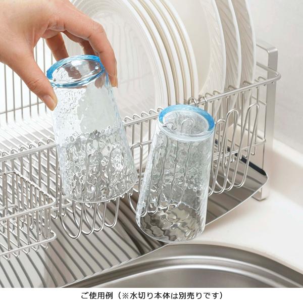 グラスフック 水切りラック用 グラス立て コップ立て 引っ掛け ステンレス 金属 日本製 スリム コンパクト 省スペース 水切りカゴ別売り 【納期A】【toh-304744】
