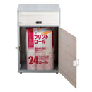 宅配ボックス 戸建 おしゃれ 一戸建て用 一軒家 一軒屋 宅配BOX 2段 メール便スペース 宅配便 【納期D】【toh-306267】