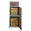 宅配ボックス 戸建 おしゃれ 大容量 2段 3段 一戸建て用 一軒家 不在ボックス 家庭用 宅配BOX 【納期D】【toh-306269】