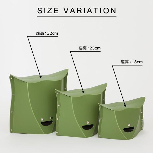 折りたたみ 椅子 スツール 携帯 持ち運び 収納 薄い スリム 座高 18cm 【納期A】【toh-306409】