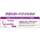 フライパン 20cm 直径 アルミ 鋳物製 IH対応 直火 ガス対応 日本製 容量 1.1L 熱伝導 厚底 テフロンコーティング 汚れ　付きにくい 掃除簡単 【納期A】【toh-307837】