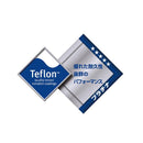 両手鍋 片手鍋 フライパン IH対応 直火 ガス火 使える 2層構造 ステンレス アルミニウム 熱伝導性 テフロンコーティング テフロン加工 汚れ付きにくい 【納期A】【toh-307846】