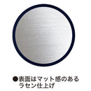 両手鍋 片手鍋 フライパン IH対応 直火 ガス火 使える 2層構造 ステンレス アルミニウム 熱伝導性 テフロンコーティング テフロン加工 汚れ付きにくい 【納期A】【toh-307846】