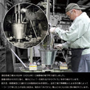 米びつ 5kg 保存容器 入れ物 おしゃれ インテリア 密閉 密封 防虫 洗える 耐久性 トタン 缶 ライスストッカー オバケツ 日本製 【納期A】【toh-312862】