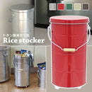 米びつ 10kg キャスターつき 保存 容器 入れ物 おしゃれ インテリア 密封 防虫 ストッカー オバケツ 日本製 【納期A】【toh-312872】