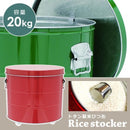米びつ 20kg キャスター付き 米櫃 ライスストッカー 保存容器 入れ物 おしゃれ インテリア 密封 防虫 オバケツ 日本製 【納期A】【toh-312881】