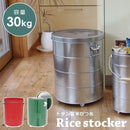 米びつ 30kg キャスター付き 米櫃 ストッカー 保存容器 おしゃれ インテリア 密封 防虫 オバケツ 日本製 【納期A】【toh-312884】