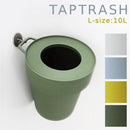 ゴミ箱 10L 小さめ 小型 壁掛け 円形 おしゃれ ふた付き ごみ箱 スタイリッシュ 北欧 シンプル 【納期A】【toh-314056】