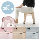 風呂椅子 30cm 座高 高さ 腰掛け バスチェア バススツール 透明 クリア 高級感 ピンク ブラウン 茶色 ブルー 青 【納期A】【toh-317153】