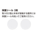 ティッシュホルダー 吸着 固定 キッチンペーパーホルダー キッチン収納 吸着シート ラック 収納 滑り止め 賃貸 おしゃれ シンプル キッチン 台所 冷蔵庫 壁面 【納期A】【toh-319687】