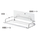ティッシュホルダー 吸着 固定 キッチンペーパーホルダー キッチン収納 吸着シート ラック 収納 滑り止め 賃貸 おしゃれ シンプル キッチン 台所 冷蔵庫 壁面 【納期A】【toh-319687】