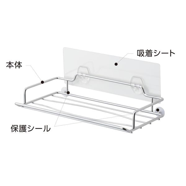 ティッシュホルダー 吸着 固定 キッチンペーパーホルダー キッチン収納 吸着シート ラック 収納 滑り止め 賃貸 おしゃれ シンプル キッチン 台所 冷蔵庫 壁面 【納期A】【toh-319687】