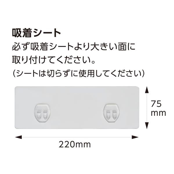 鍋蓋ホルダー 吸着 固定 鍋ぶたラック 鍋ブタ フライパン キッチン収納 吸着シート ラック 収納 滑り止め 賃貸 おしゃれ シンプル キッチン 台所 冷蔵庫 壁 【納期A】【toh-319688】