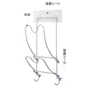 鍋蓋ホルダー 吸着 固定 鍋ぶたラック 鍋ブタ フライパン キッチン収納 吸着シート ラック 収納 滑り止め 賃貸 おしゃれ シンプル キッチン 台所 冷蔵庫 壁 【納期A】【toh-319688】