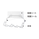 タオルハンガー タオルホルダー タオルラック ハンガー 吸着式ラック キッチンタオル キッチン収納 ランドリー サニタリー トイレ 洗面所 賃貸 台所 冷蔵庫 壁 【納期A】【toh-319689】