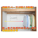 ハンガー 収納アップ 収納力 1.5倍 収納ハンガー 伸縮 収納アップハンガー 段違い 2段 日本製 スチール 収納UP 収納量 アイデア 便利グッズ 伸縮式ハンガー 【納期A】【toh-334678】