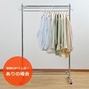 ハンガー 収納アップ 収納力 1.5倍 収納ハンガー 伸縮 収納アップハンガー 段違い 2段 日本製 スチール 収納UP 収納量 アイデア 便利グッズ 伸縮式ハンガー 【納期A】【toh-334678】