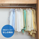 ハンガー 収納アップ 収納力 1.5倍 収納ハンガー 伸縮 収納アップハンガー 段違い 2段 日本製 スチール 収納UP 収納量 アイデア 便利グッズ 伸縮式ハンガー 【納期A】【toh-334678】