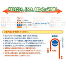 収納アップハンガー 収納ハンガー 伸縮 収納アップ ハンガー 段違い 2段 日本製 シルバー 金属 スチール 収納量 便利グッズ 伸縮式ハンガー 収納力 【納期A】【toh-334679】