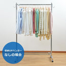 収納アップハンガー 収納ハンガー 伸縮 収納アップ ハンガー 段違い 2段 日本製 シルバー 金属 スチール 収納量 便利グッズ 伸縮式ハンガー 収納力 【納期A】【toh-334679】