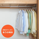 収納アップハンガー 収納ハンガー 伸縮 収納アップ ハンガー 段違い 2段 日本製 シルバー 金属 スチール 収納量 便利グッズ 伸縮式ハンガー 収納力 【納期A】【toh-334679】