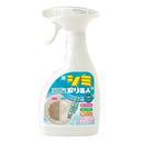 シミ取り しみ取り カーペット マット ラグ 床材 敷き物 汚れ 掃除 コーヒー 珈琲 ソース しょうゆ 醤油 ワイン 飲み物 ジュース 車 座席シート ソファ 布製品 【納期A】【toh-344668】