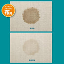 シミ取り しみ取り カーペット マット ラグ 床材 敷き物 汚れ 掃除 コーヒー 珈琲 ソース しょうゆ 醤油 ワイン 飲み物 ジュース 車 座席シート ソファ 布製品 【納期A】【toh-344668】