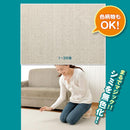 シミ取り しみ取り カーペット マット ラグ 床材 敷き物 汚れ 掃除 コーヒー 珈琲 ソース しょうゆ 醤油 ワイン 飲み物 ジュース 車 座席シート ソファ 布製品 【納期A】【toh-344668】