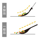 調理スプーン 調理用スプーン キッチンツール おしゃれ スプーン 日本製 便利グッズ アイデアグッズ 調理器具 【納期A】【toh-347879】