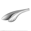 トング キッチンツール キッチントング 調理用トング つかみ 掴み 日本製 ステンレス 便利 おしゃれ 【納期A】【toh-347881】