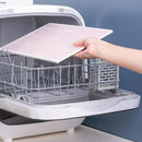 まな板 真名板 俎板 カッティングボード リバーシブル 両面 目盛り メモリ 切り方 抗菌 日本製 【納期A】【toh-347882】