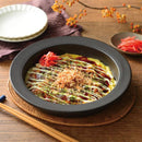 お皿 プレート 電子レンジ対応 オーブン対応 直火対応 調理皿 時短 調理 料理 皿 24cm おしゃれ スタイリッシュ シンプル 【納期A】【toh-349299】