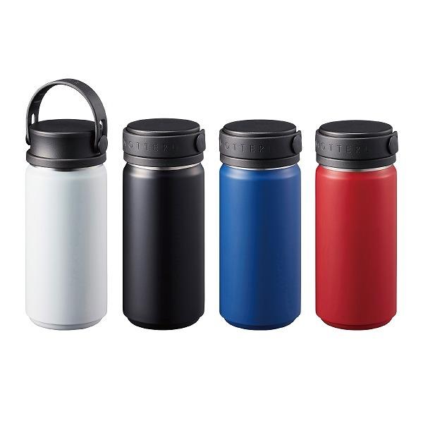 水筒 350ml ボトル マグ おしゃれ 携帯 持ち運び 保冷 保温 アウトドア キャンプ お出掛け 屋外 ハンドル付き 取っ手 持ち手 黒 白 青 赤 【納期A】【toh-350468】