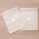 食パン袋 冷凍庫 パン冷凍保存袋 食パン用 冷凍保存 1斤 日本製 5枚切り 6枚 4枚 ホームベーカリー 高級食パン 山型 繰り返し使える マーナ 【納期A】【toh-353760】