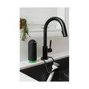 洗剤ディスペンサー 洗剤ケース 洗剤入れ 容器 入れ物 おしゃれ スタイリッシュ かっこいい インテリア キッチン 水周り 台所 デザイン インダストリアル 【納期A】【toh-357016】