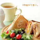 ホットサンドメーカー 食パン1枚用 おしゃれ かわいい 少量 分解 解体 洗える ガス火専用 キャンプ アウトドア おしゃれ 日本製 国産 【納期A】【toh-357705】