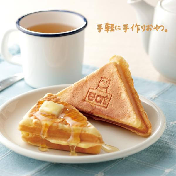 ホットサンドメーカー 食パン1枚用 おしゃれ かわいい 少量 分解 解体 洗える ガス火専用 キャンプ アウトドア おしゃれ 日本製 国産 【納期A】【toh-357705】