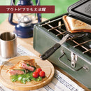 ホットサンドメーカー 食パン1枚用 おしゃれ かわいい 少量 分解 解体 洗える ガス火専用 キャンプ アウトドア おしゃれ 日本製 国産 【納期A】【toh-357705】