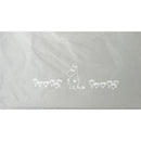 収納ケース 収納ボックス ランドリーバスケット インテリアケース 小物入れ マルチ収納BOX ランドリー 脱衣所 洗面所 おしゃれ ムーミン MOOMIN ナチュラル 【納期A】【toh-367809】