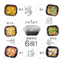 調理容器 保存容器 セット 電子レンジ オーブン 対応 耐熱容器 蒸し調理 茹で調理 煮調理 焼調理 炒め調理 炊き料理 加熱 ボウル 調理用 ボール 蓋 ふた付き 【納期A】【toh-380704】