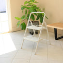 脚立 2段 おしゃれ インテリア ステップ 土台 アイボリー 白系 グレー オシャレ お洒落 スチール 高さ 77cm 二段 【納期A】【toh-380753】