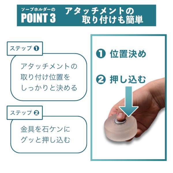 浴室用 フック ウォールラック マグネット 磁石 便利 浮かせる 乾燥 カビ対策 シャンプー用 コンディショナー用 リンス用 ボディソープ用 日本製 ボトル別売 【納期A】【toh-389636】