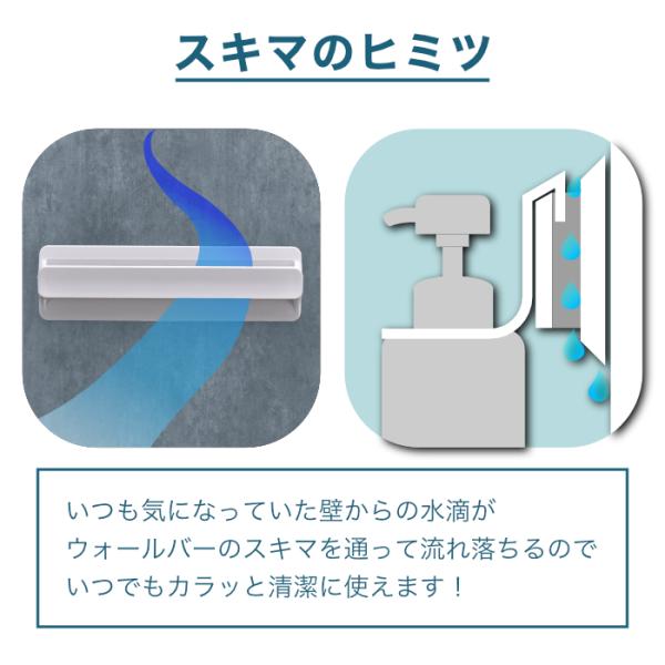 浴室用 フック ウォールラック マグネット 磁石 便利 浮かせる 乾燥 カビ対策 シャンプー用 コンディショナー用 リンス用 ボディソープ用 日本製 ボトル別売 【納期A】【toh-389636】